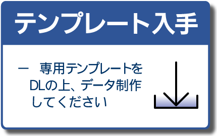 萬印堂 ボードゲーム カートゲーム タロットカードの印刷所